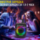 Портативна Bluetooth-колонка з двома мікрофонами та підтримкою TF-карт SOONBOX S6600 40W