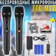 Два бездротові мікрофони з шумопоглинанням та акумуляторами TTD-M12