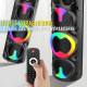 Підлогова Bluetooth колонка 3х8