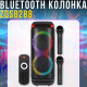 Bluetooth колонка з двома мікрофонами, RGB підсвічуванням та підтримкою TWS SPS ZQS8288