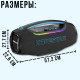 Портативна Bluetooth колонка з бездротовим мікрофоном Hopestar A60 ULTRA 450W Чорна