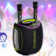Портативна Bluetooth колонка з мікрофонами та RGB підсвічуванням Hopestar Party Box 600 300W