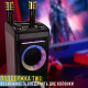 Bluetooth колонка 2х4
