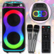 Акумуляторна Bluetooth колонка 2х8