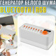 Генератор білого шуму 3в1 з функцією Bluetooth колонки, RGB нічником та змішування звуків