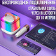 Караоке Bluetooth колонка з 2 мікрофонами, зміною голова та RGB-підсвіткою T7 Біла