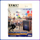 Bluetooth колонка 12