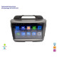 Штатна автомагнітола з навігацією GPS для автомобілів Kia Sportage 2012-2015 (9