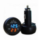 Автомобільний термометр-вольтметр із USB портом VST 706-5