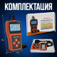 Автосканер для діагностики автомобіля Yuming MS-309PRO Універсальний автосканер