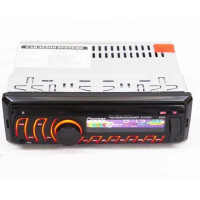 Автомагнітола SmartUS 8506 1DIN MP3 з RGB підсвічуванням