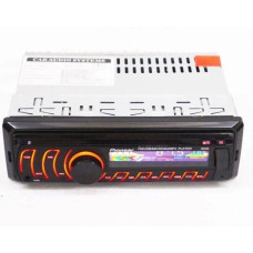 Автомагнітола SmartUS 8506 1DIN MP3 з RGB підсвічуванням