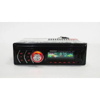 Автомагнітола 1DIN MP3 1581 RGB із посиленням басів на пульті