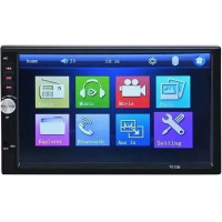 Автомагнітола 2DIN 7012 little з підтримкою флеш-пам'яті USB міні SD карт