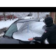 Захист від снігу та сонячних променів 150х70 см Накидка чохол на лобове скло автомобіля