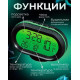 Автомобільний електронний годинник з термометром і вольтметром VST-7009V Зелене підсвічування