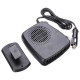 Автомобільний обігрівач салону 12V Car Fan 703 Дуйка для машини