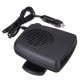 Автомобільний обігрівач салону 12V Car Fan 703 Дуйка для машини