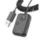 Автомобільний FM-трансмітер Bluetooth MP3 Borofone BC49