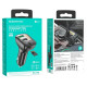 Автомобільний FM модулятор трансмітер Borofone BC41 QC3.0 Eminency з Bluetooth USB і швидкою зарядкою