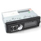 Автомагнітола зі знімною панеллю та Bluetooth MP3-1094 1DIN Магнітола для авто з дисплеєм та пультом