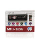 Автомагнітола зі знімною панеллю та Bluetooth MP3-1096 1DIN Магнітола для авто з дисплеєм та пультом