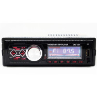 Автомагнітола зі знімною панеллю та Bluetooth MP3-1097 1DIN Магнітола для авто з дисплеєм та пультом