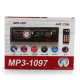 Автомагнітола зі знімною панеллю та Bluetooth MP3-1097 1DIN Магнітола для авто з дисплеєм та пультом