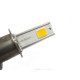 Комплект автомобільних світлодіодних LED ламп із охолодженням UKC Car Led H4 LED лампи для авто на фари