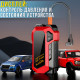 Пусковий автомобільний пристрій з компресором, дисплеєм та ліхтарем JUMP STARTER 6000 mAh