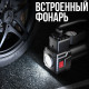 Автомобільний компресор з монометром та живленням від прикурювача Air pump 12V Чорний