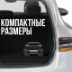 Автомобільний компресор з монометром та живленням від прикурювача Air pump 12V Чорний