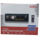 Автомагнітола з пультом керування,Bluetooth та дисплеєм JSD306 1DIN MP3 60W