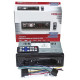 Автомагнітола з пультом керування,Bluetooth та дисплеєм JSD306 1DIN MP3 60W