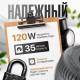 Автомобільний компресор з LED дисплеєм та живленням від прикурювача 25521-3 У кейсі