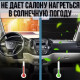 Сонцезахисна шторка 155х65 см на лобове скло автомобіля з кріпленням на присосках