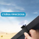 Сонцезахисна автомобільна шторка 120x45 см на лобове скло