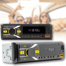 Автомагнітола з пультом керування та Bluetooth BOSCHMANN BM-20 1DIN 100W