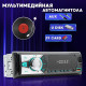 Автомагнітола для авто з підтримкою MP3 та пультом керування BOSCHMANN BM-27 1DIN 100W