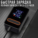 Автомобільний компресор-насос із насадками та LED-ліхтариком Car Air Pump CX-329