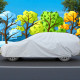 Чохол-тент 540x175x120 см для автомобіля водонепроникний Car Cover