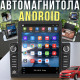 Автомагнітола з вертикальним IPS екраном 9.5
