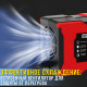 Зарядний пристрій 12V/10A для акумуляторів з LCD-дисплеєм M18689