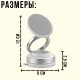 Магнітний тримач для телефону в авто з кріпленням на присосці та регулюванням кута