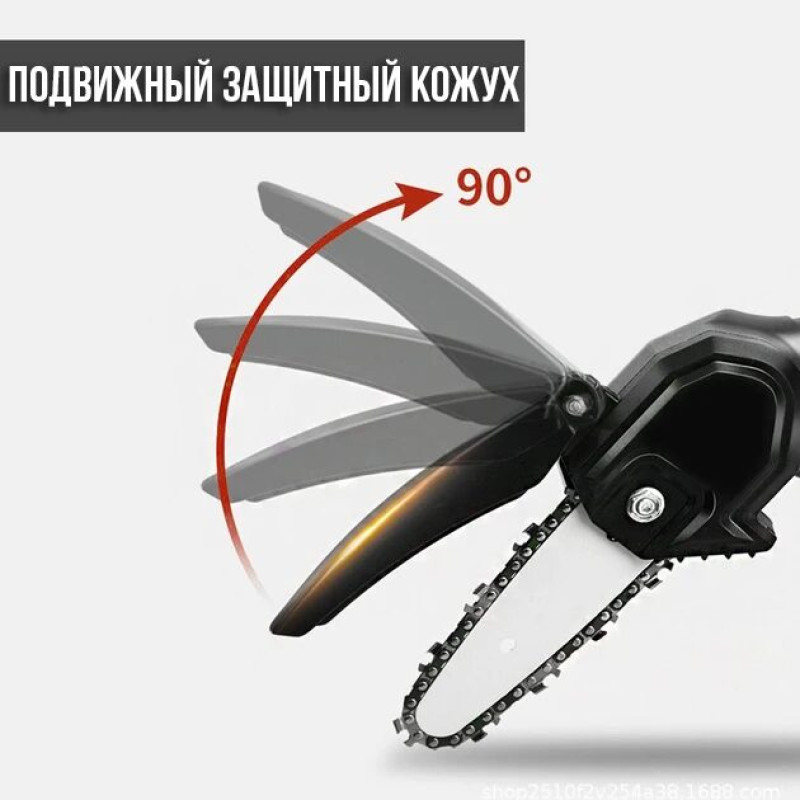 Акумуляторна ланцюгова пилка в валізі з 2 акумуляторами 24V