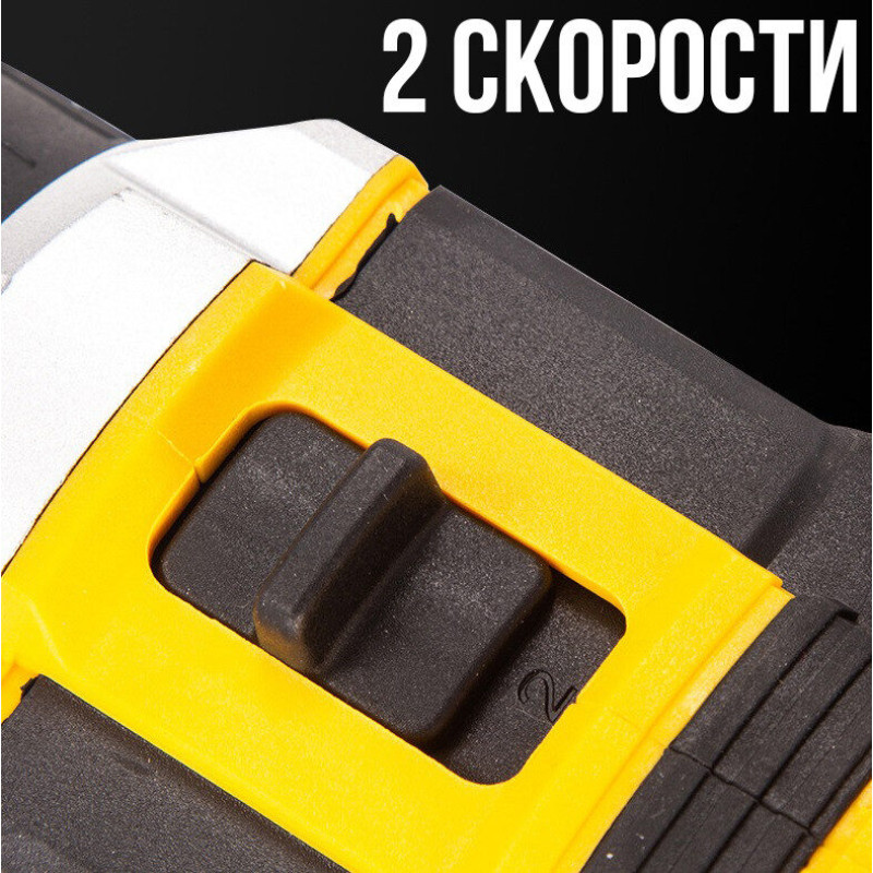Набор дрель-шуруповерт на 2 аккумулятора 24V с насадками и набором бит в кейсе