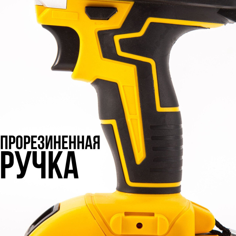 Набор дрель-шуруповерт на 2 аккумулятора 24V с насадками и набором бит в кейсе