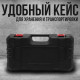 Ланцюгова садова електропилка на 24V з шиною 6