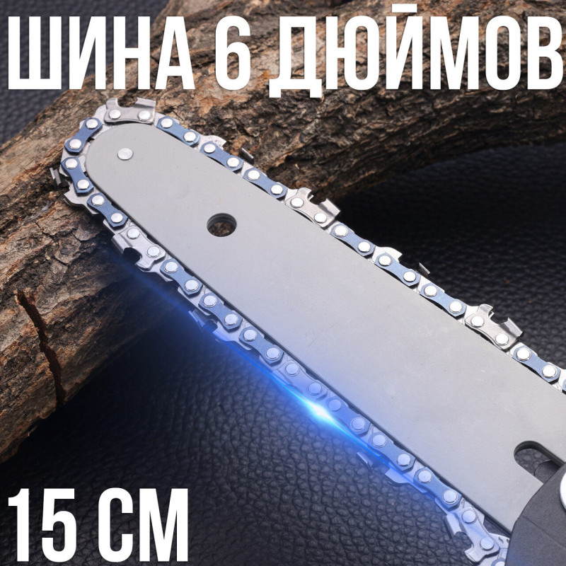 Міні-ланцюгова садова електропилка сучкоріз для обрізки дерев з шиною-6