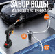 Мийка високого тиску акумуляторна Cleaning Gun 8559 1000W для автомобіля